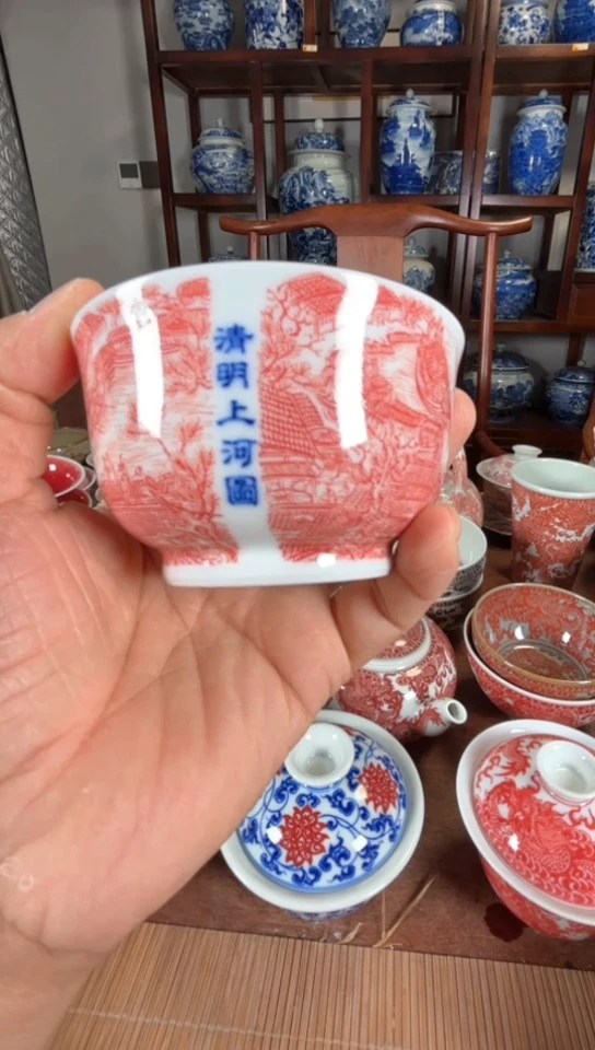 柴窑釉里红清明上河图杯杯
