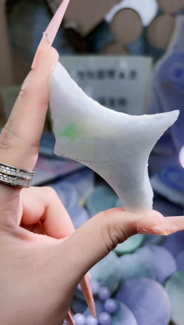 翡翠未镶嵌颈饰翡翠A货 江谭264