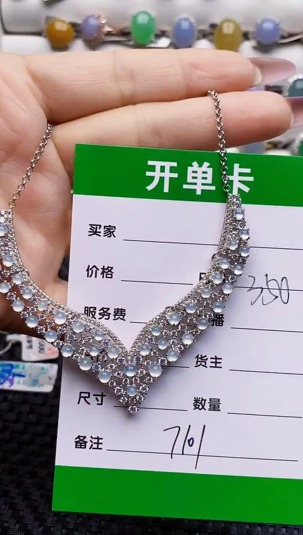 银S925镶嵌戒指翡翠7101