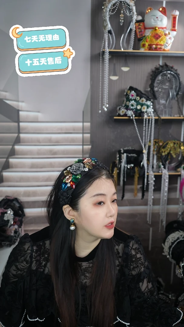 非金属布艺【津玲】-003