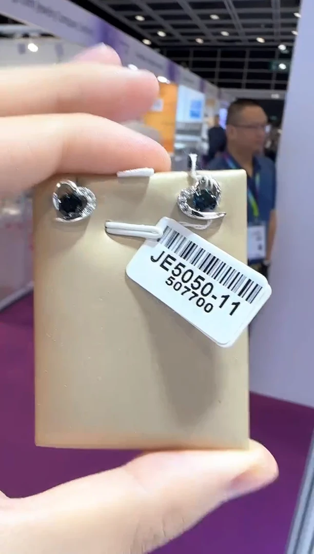 银S925镶嵌托帕石耳饰6mm伦敦蓝耳钉