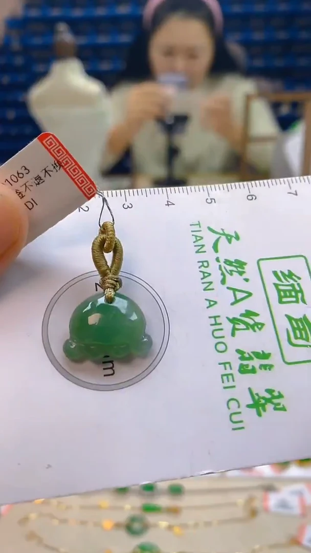颈饰未镶嵌翡翠新号开播 全场乱卖