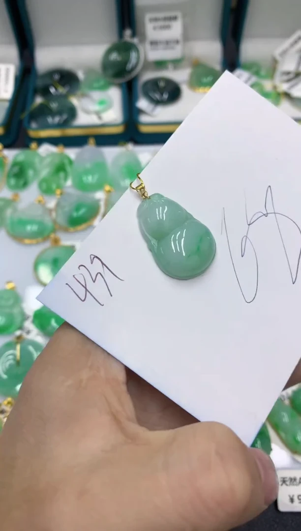 【闪购商品】翡翠颈饰18K金镶嵌1111111111