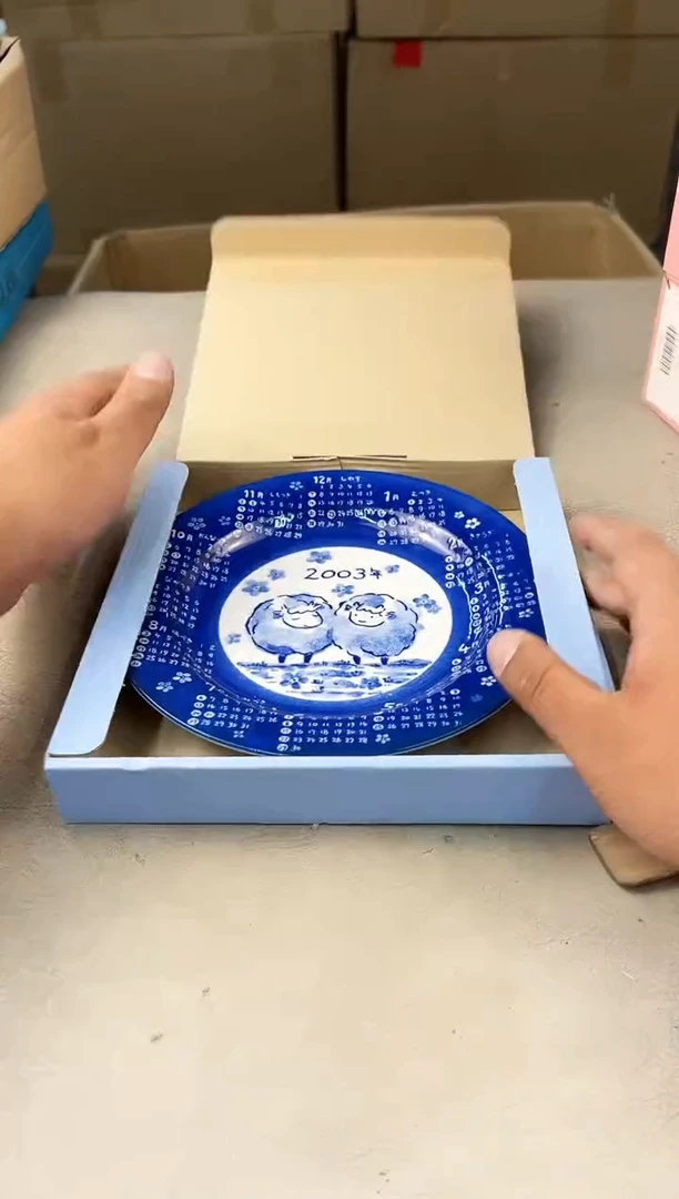 瓷片642号满30米包邮，打包不易