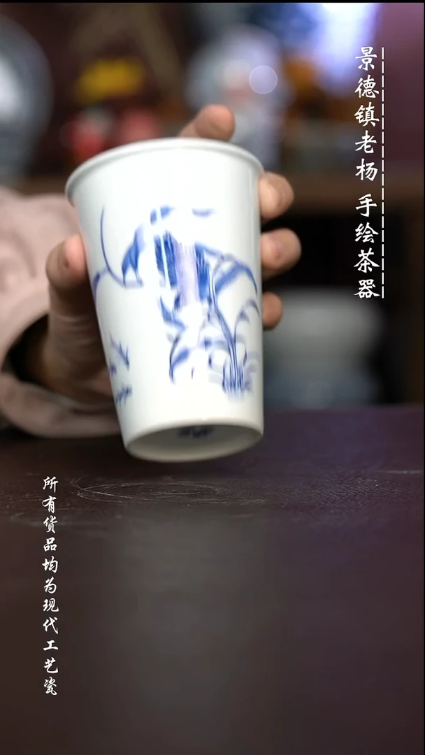 微瑕福利 现代瓷