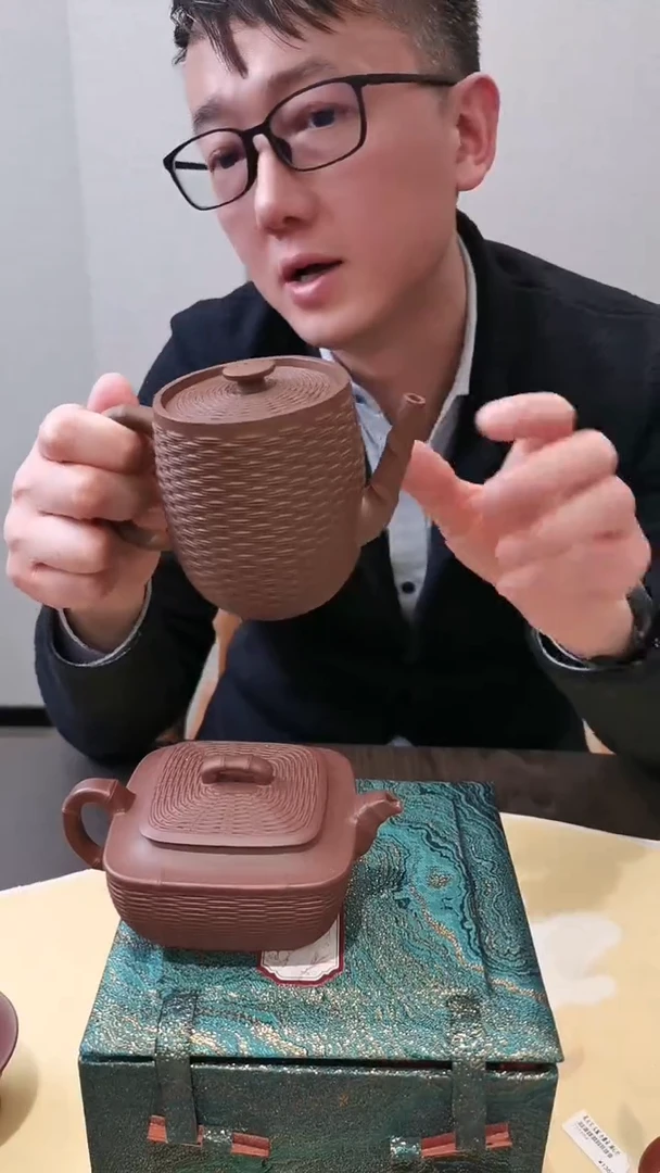 【闪购商品】管文晶制 老紫泥竹编听竹壶（上）