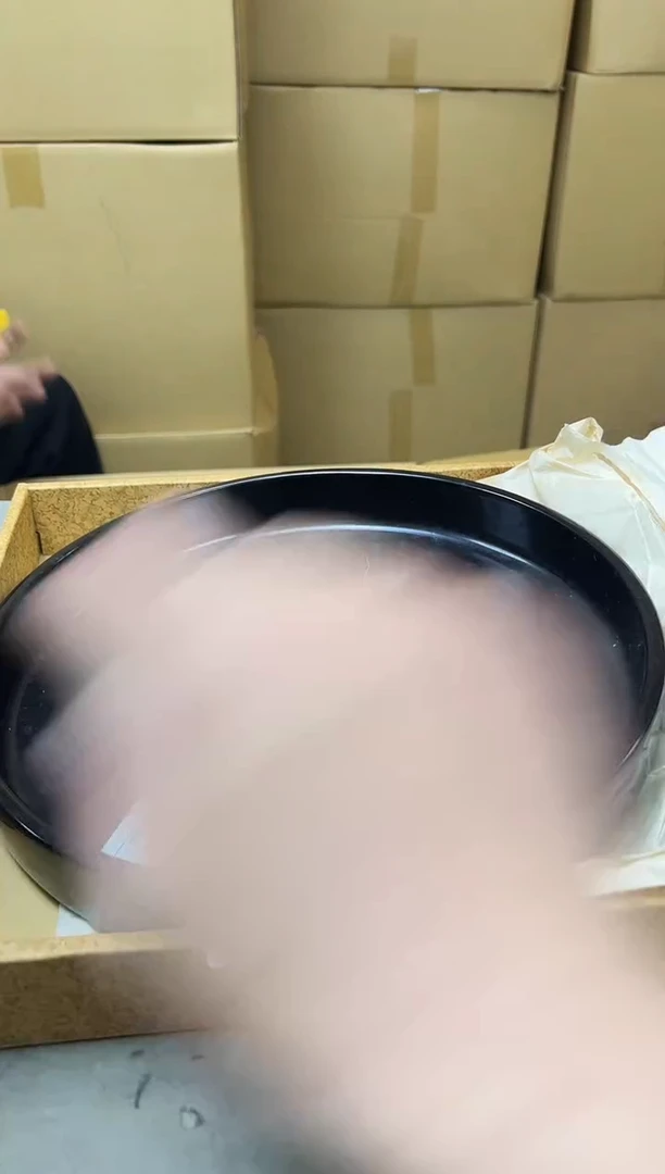 瓷片1139聚宝缘海陶精选
