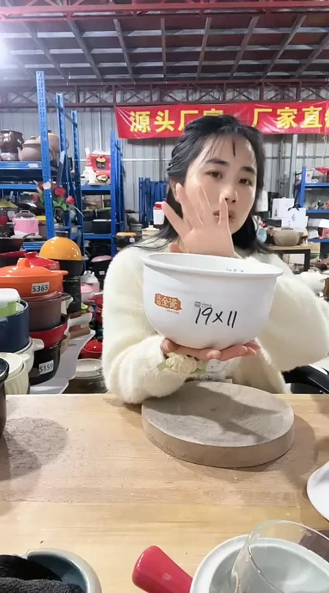陶瑕疵1.6白锅不带盖2个