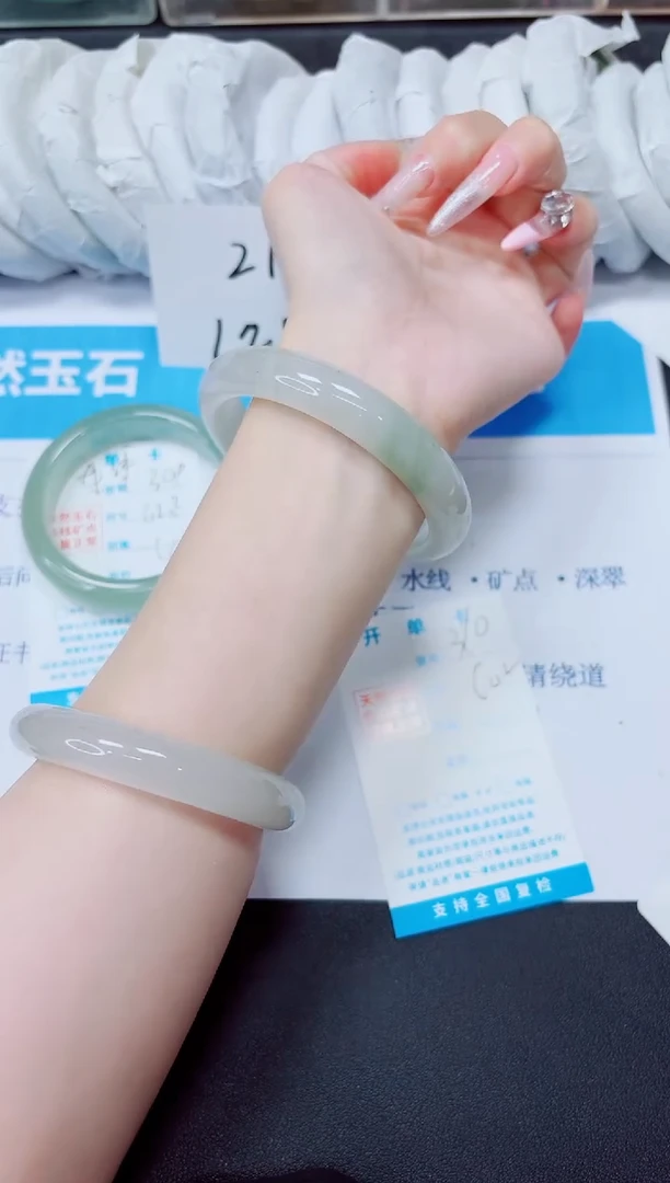 石英质玉手镯未镶嵌310/60.2