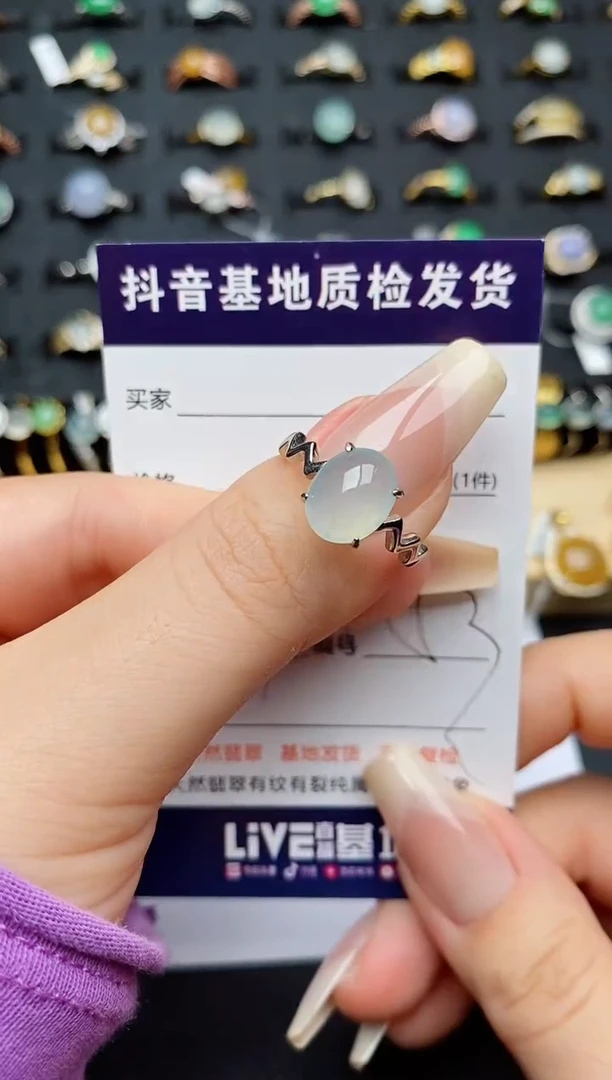 翡翠戒指银S925镶嵌...........