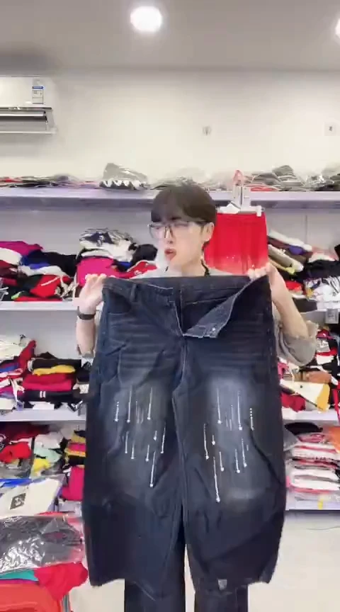 闪电购精品女装18XL瑕