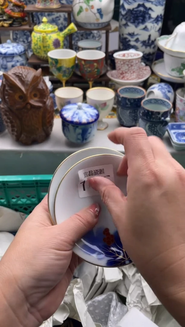 【闪购商品】瓷片宜品陶瓷感谢支持146