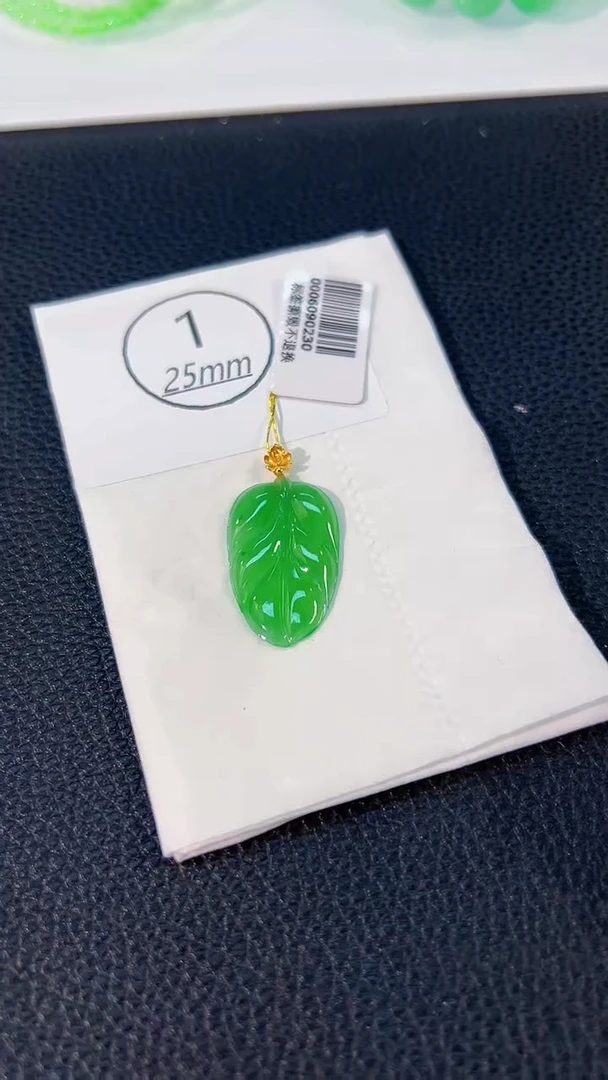 颈饰18K金镶嵌翡翠 缅料A货/支持复检/一件