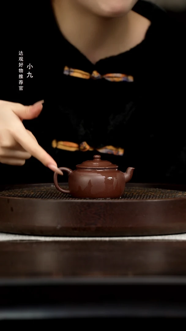 九DG156王国伟旭茂老紫泥130