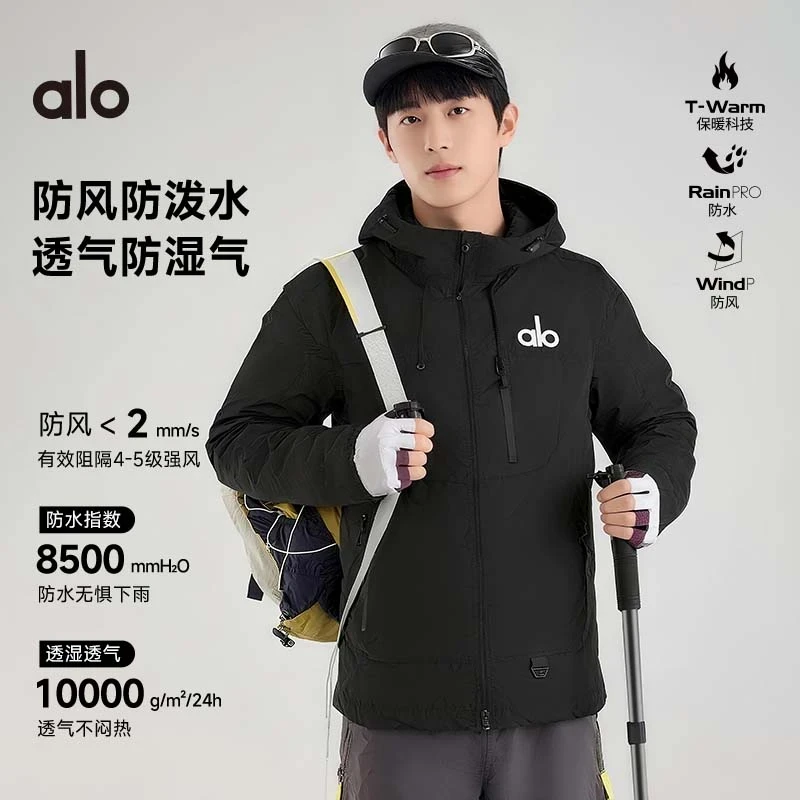 秋季户外冲锋衣外套男女同款休闲运动时尚百搭ALO7870