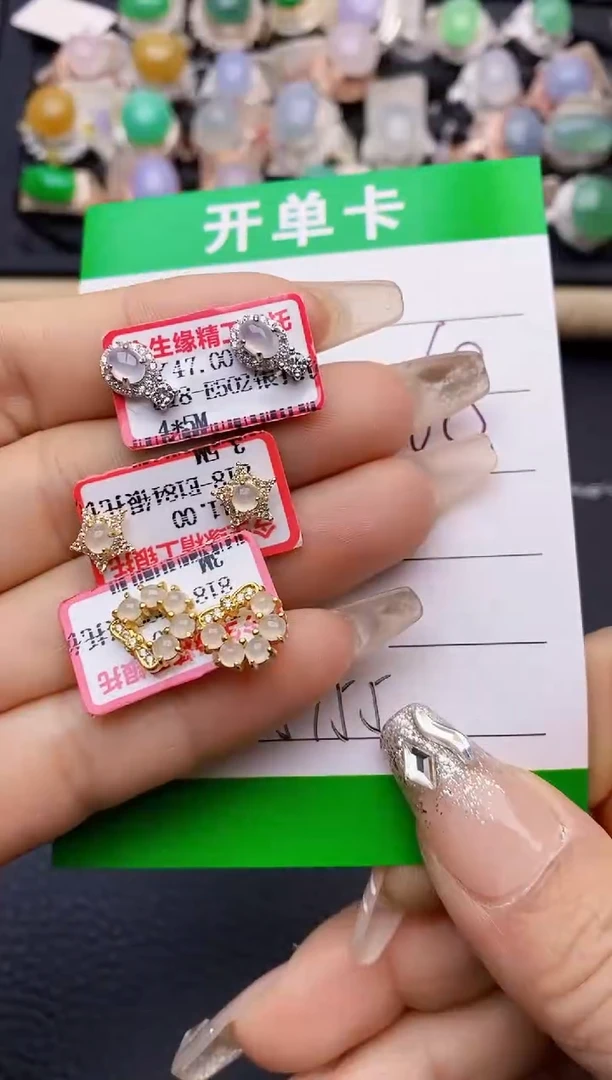 【闪购商品】翡翠戒指银S925镶嵌5155