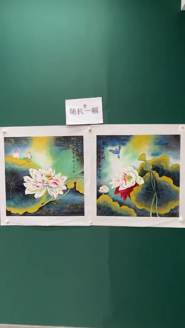 国画王秀欣精品国画专场