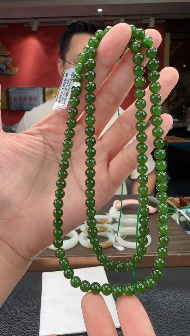 和田玉未镶嵌颈饰碧玉辣绿108颗卡6