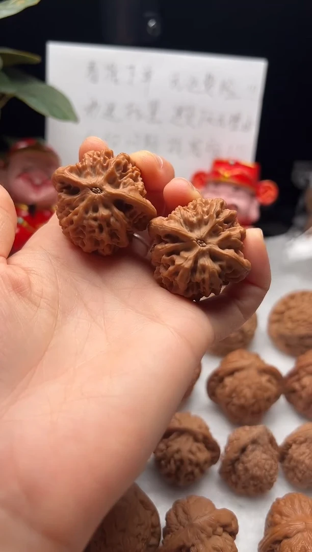 把件文玩核桃赵****木秦闷