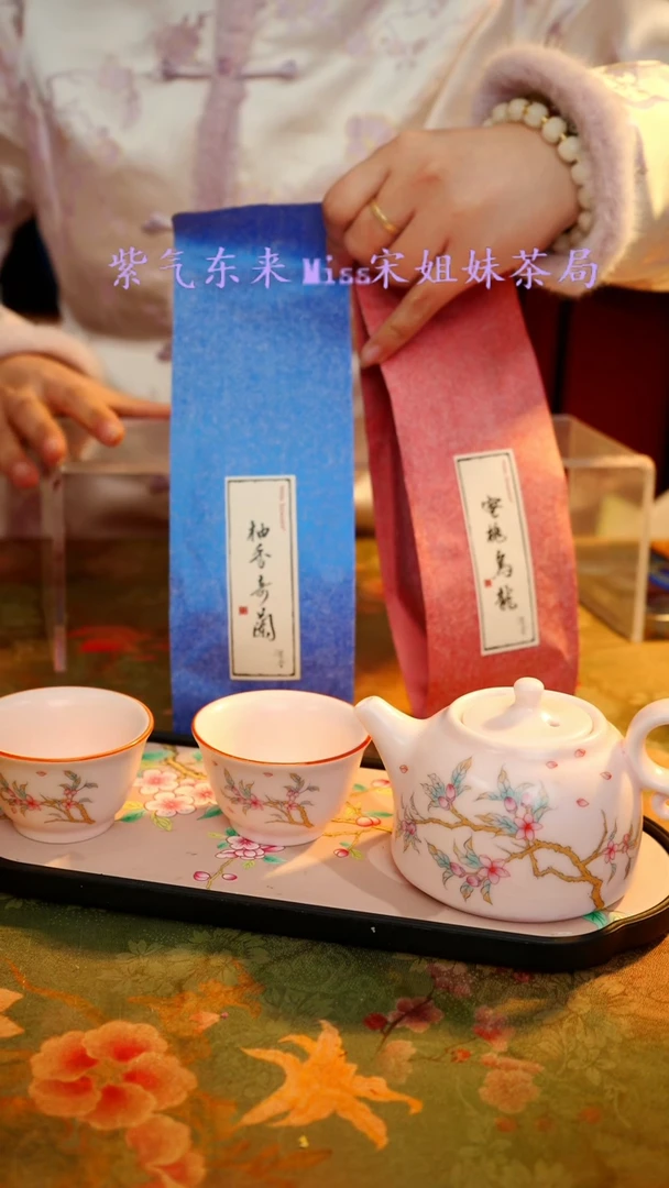 【闪购商品】宋姐又双叒乱送好看的茶器了！