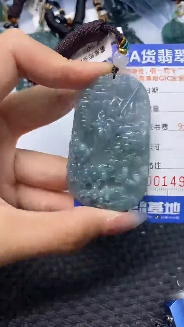 翡翠未镶嵌颈饰    4920