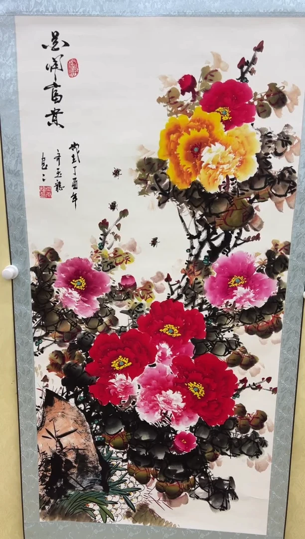 艺术文化精选    498