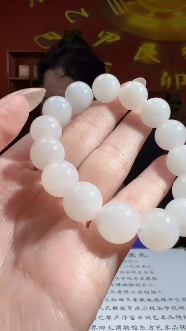 定制和田玉CY00923和田玉（多样性发其一）