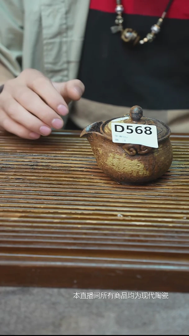 手工粗陶茶具每只不一样
