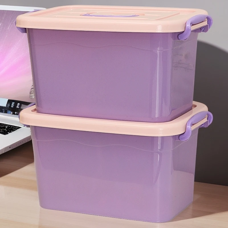 【二件套】紫色收纳箱家用塑料玩具储物箱家用办公室收纳盒收纳箱