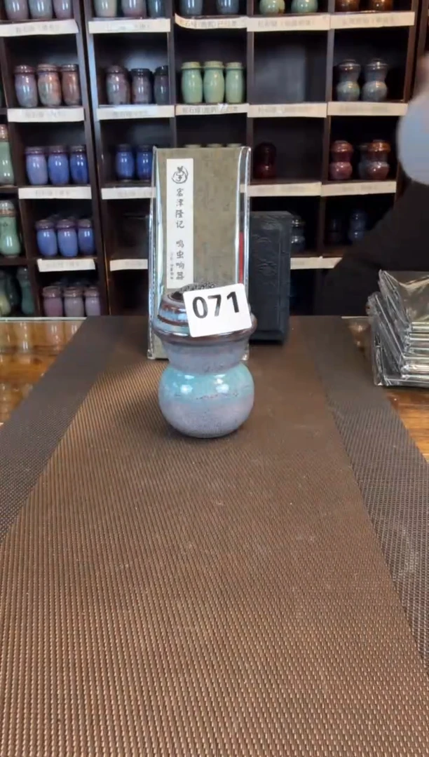 【闪购商品】万彩   仙露明珠   一只   071