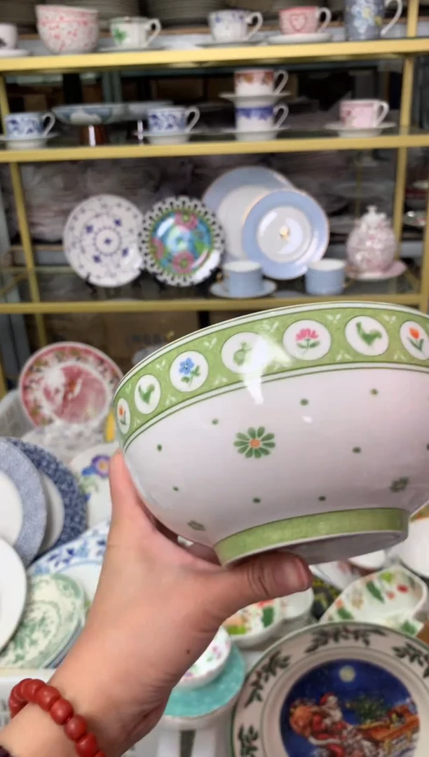 【闪购商品】瓷片CC552陶瓷没有完美无瑕陶瓷1个