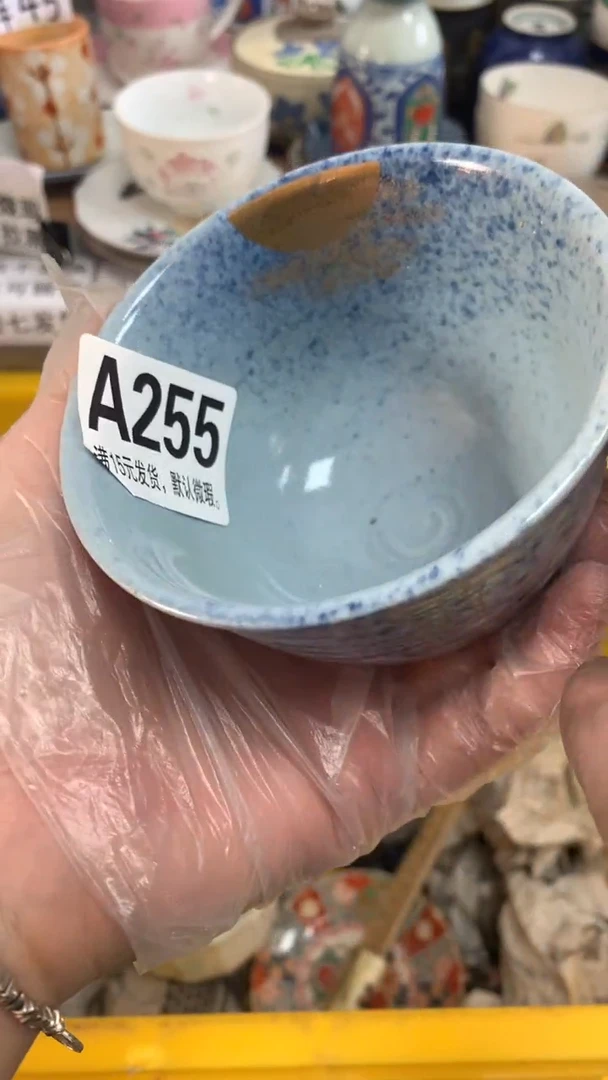 【闪购商品】瓷片255静怡*时光静怡*时光静怡*时光