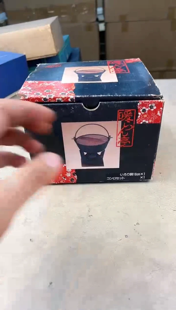 瓷片113号满30米包邮，打包不易