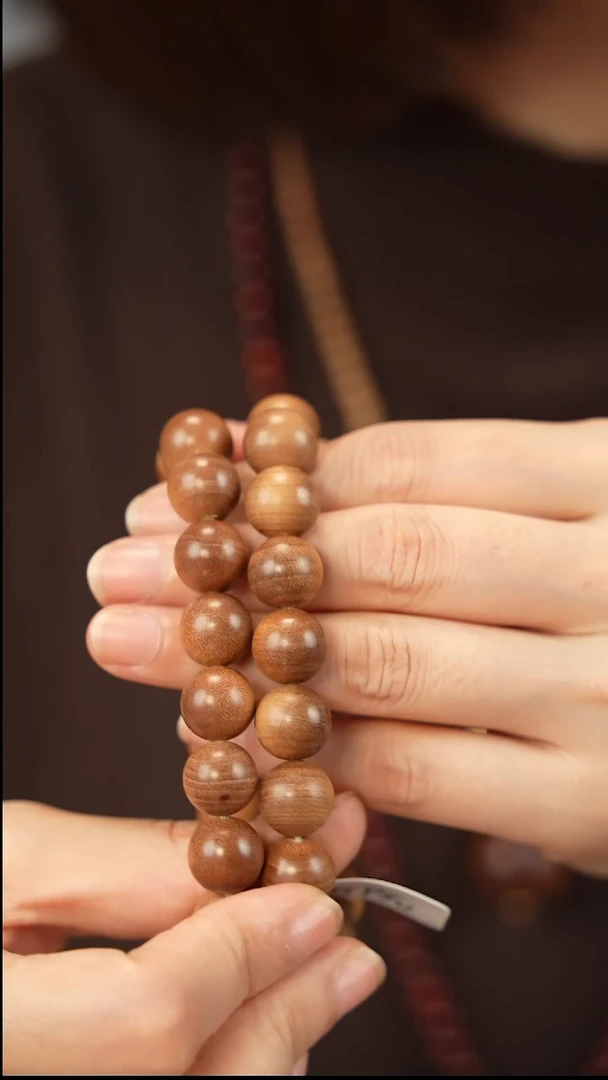 檀香木手串/手链1.2横纹单圈-199特价多样性随机发一串