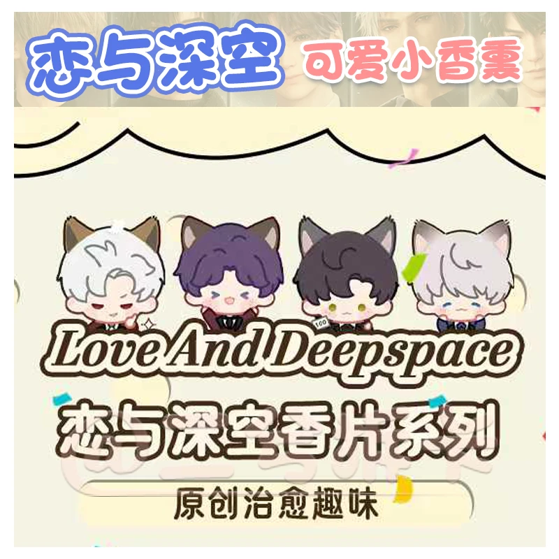 【新品专用】羊毛福福新品