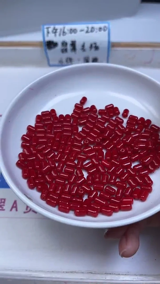 未镶嵌散珠南红玛瑙M956 锦红南红胶囊4*6mm30个8元