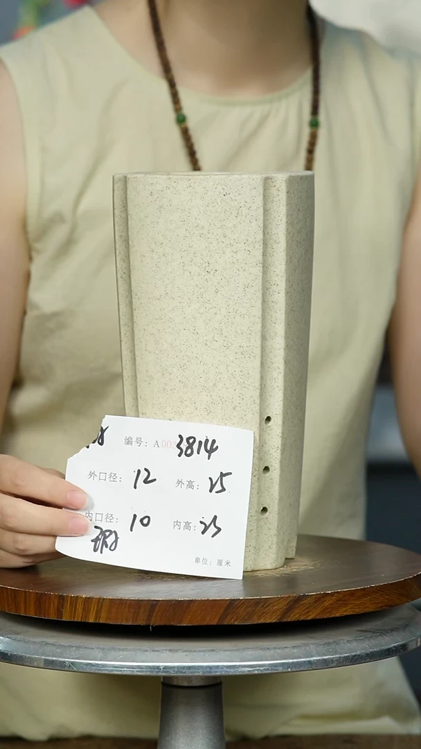 紫砂花盆&3814 瑕 紫砂花盆紫砂