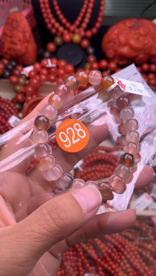 【闪购商品】南红玛瑙珠宝奇石未镶嵌928-8