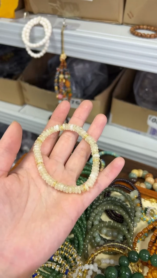 【闪购商品】水晶手链未镶嵌柠檬黄水晶蝶珠款手链[1364]