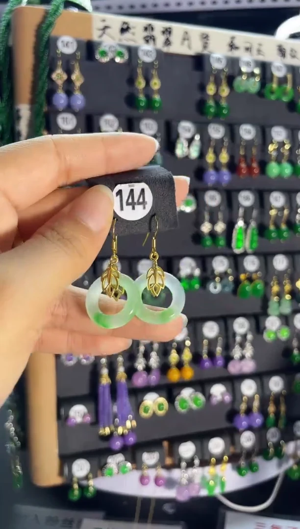 翡翠银S925镶嵌耳饰144.....