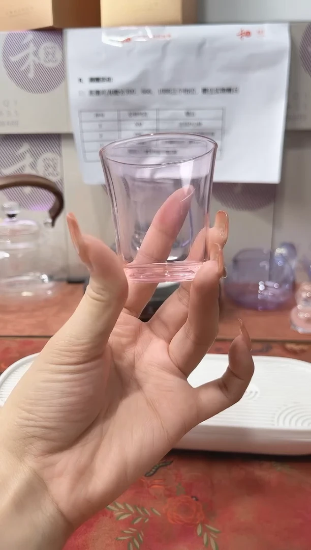 幻彩粉色含香杯单个