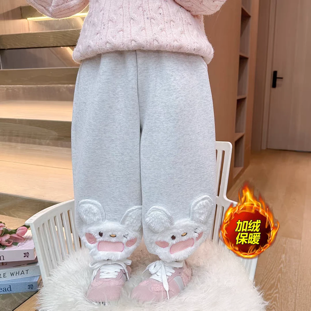 女童秋冬可爱多巴胺风格加绒上衣与百搭收脚裤新款冬装