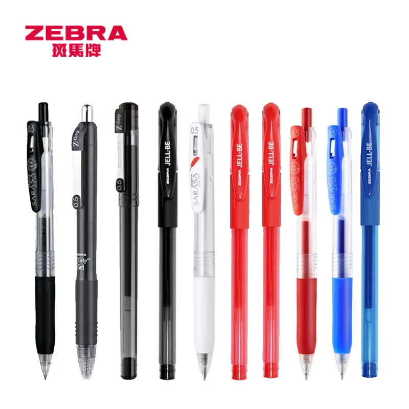 斑马牌(ZEBRA)斑马大容量不晕染学生刷题笔记写字笔速干中性笔