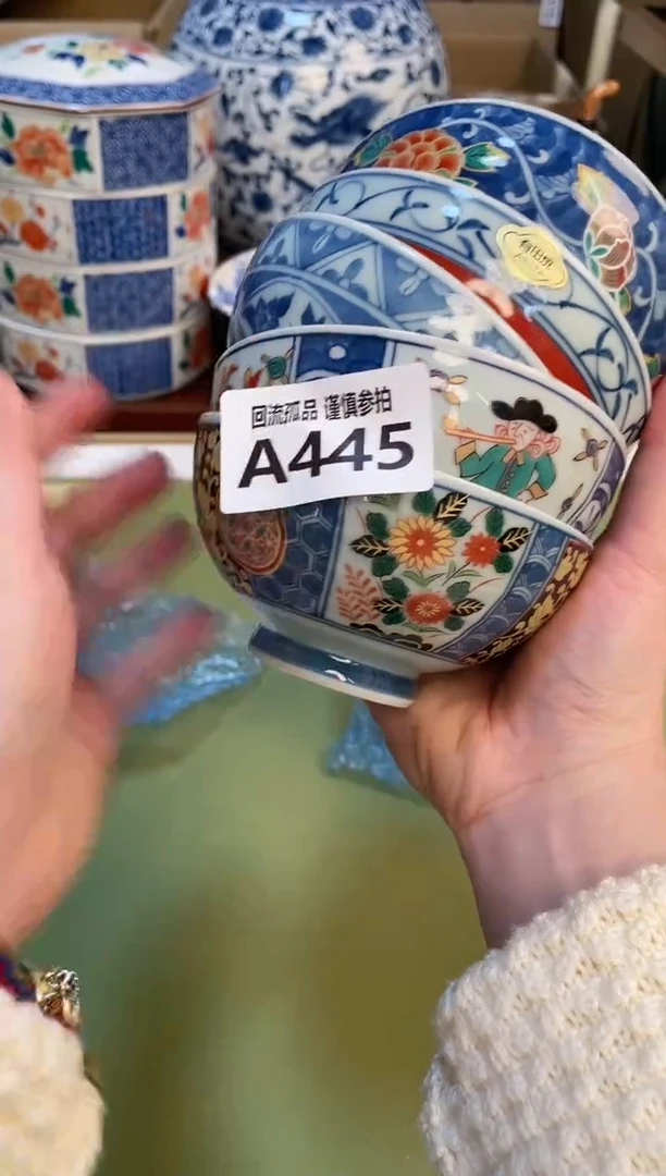 【闪购商品】3213213213213213