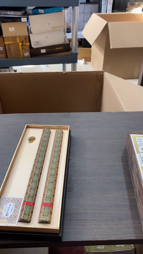 线香满38包邮，编号：A169