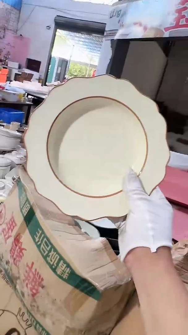 碗草帽 微瑕凑满20元包邮