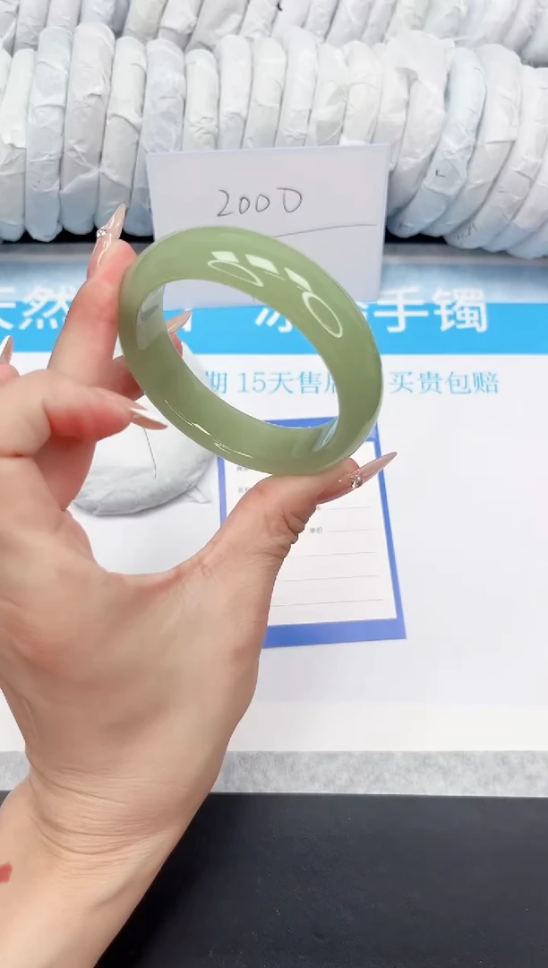 石英质玉手镯未镶嵌23-53.5NY