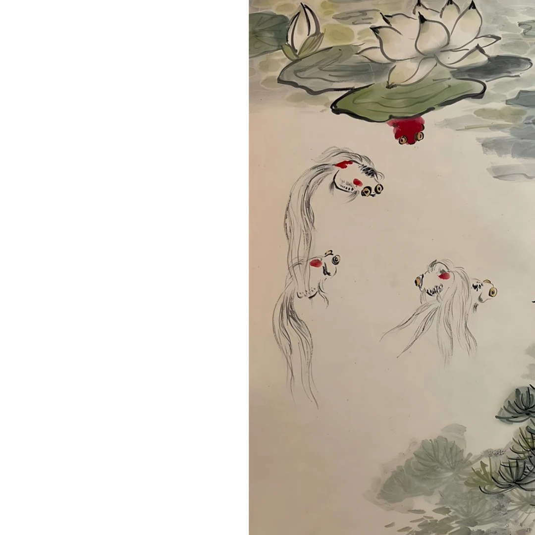 【辽拍】V240112-2-190《鱼》（1平尺）纸本镜片 ws27