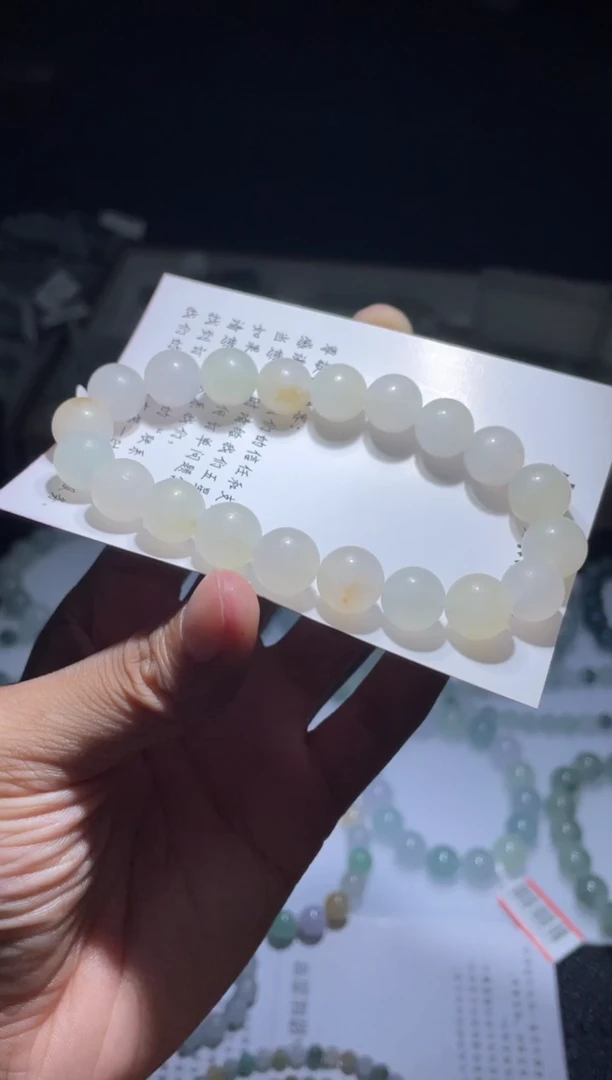 未镶嵌定制翡翠翡翠手串