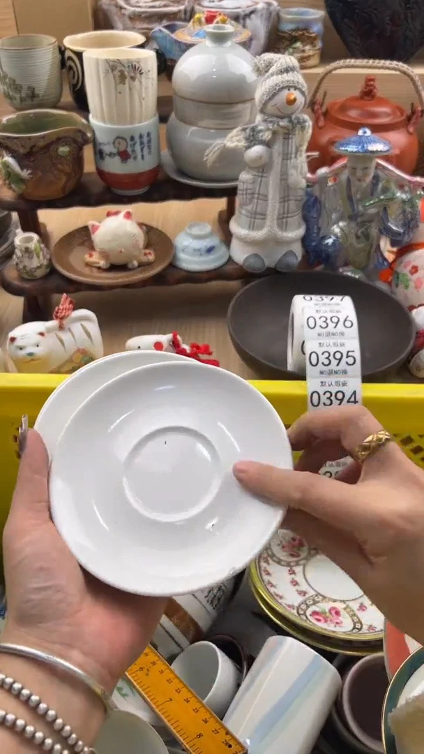 391默认微瑕，满20元包邮